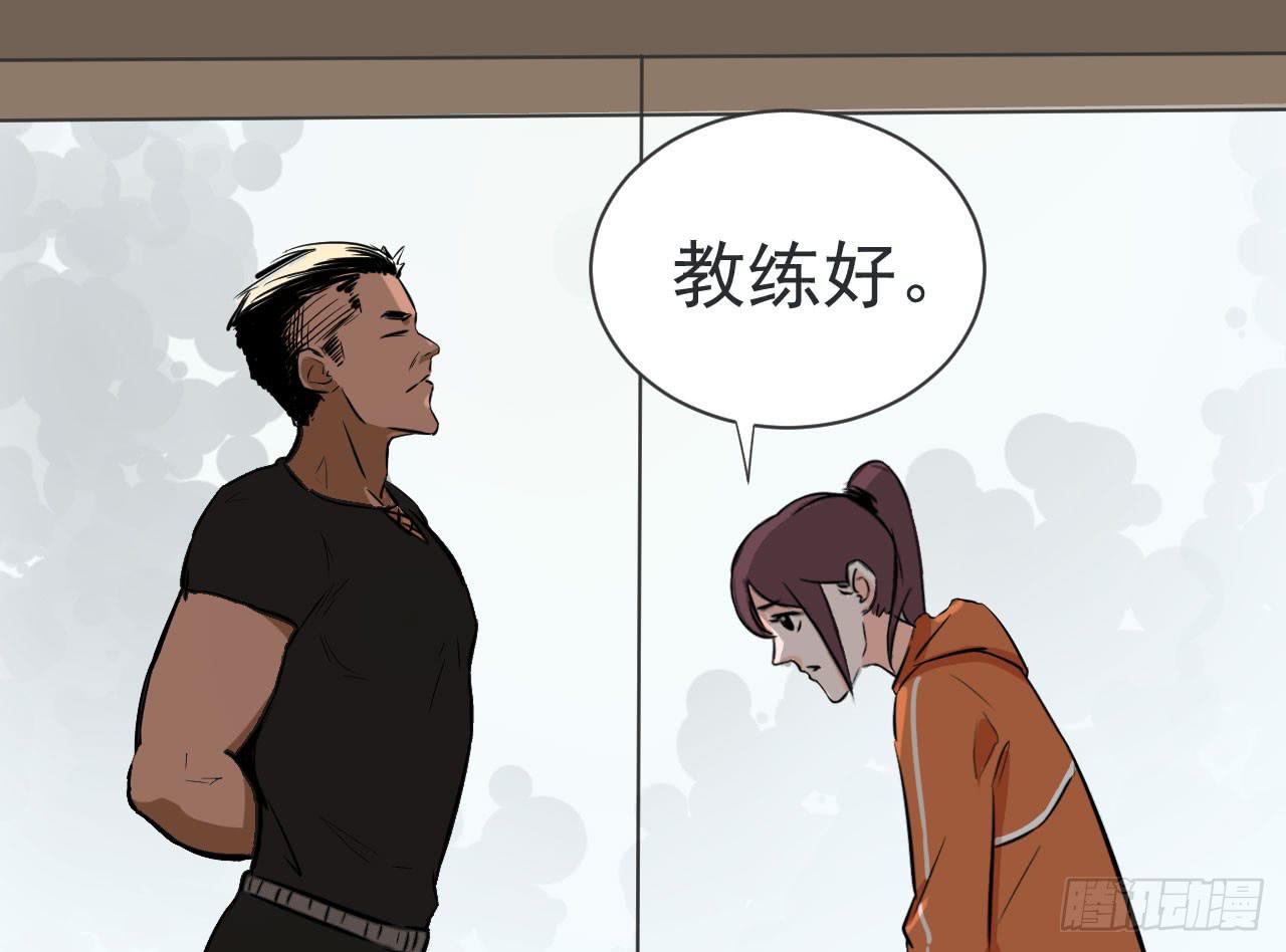 2.周周的决定(1/3)-第2话