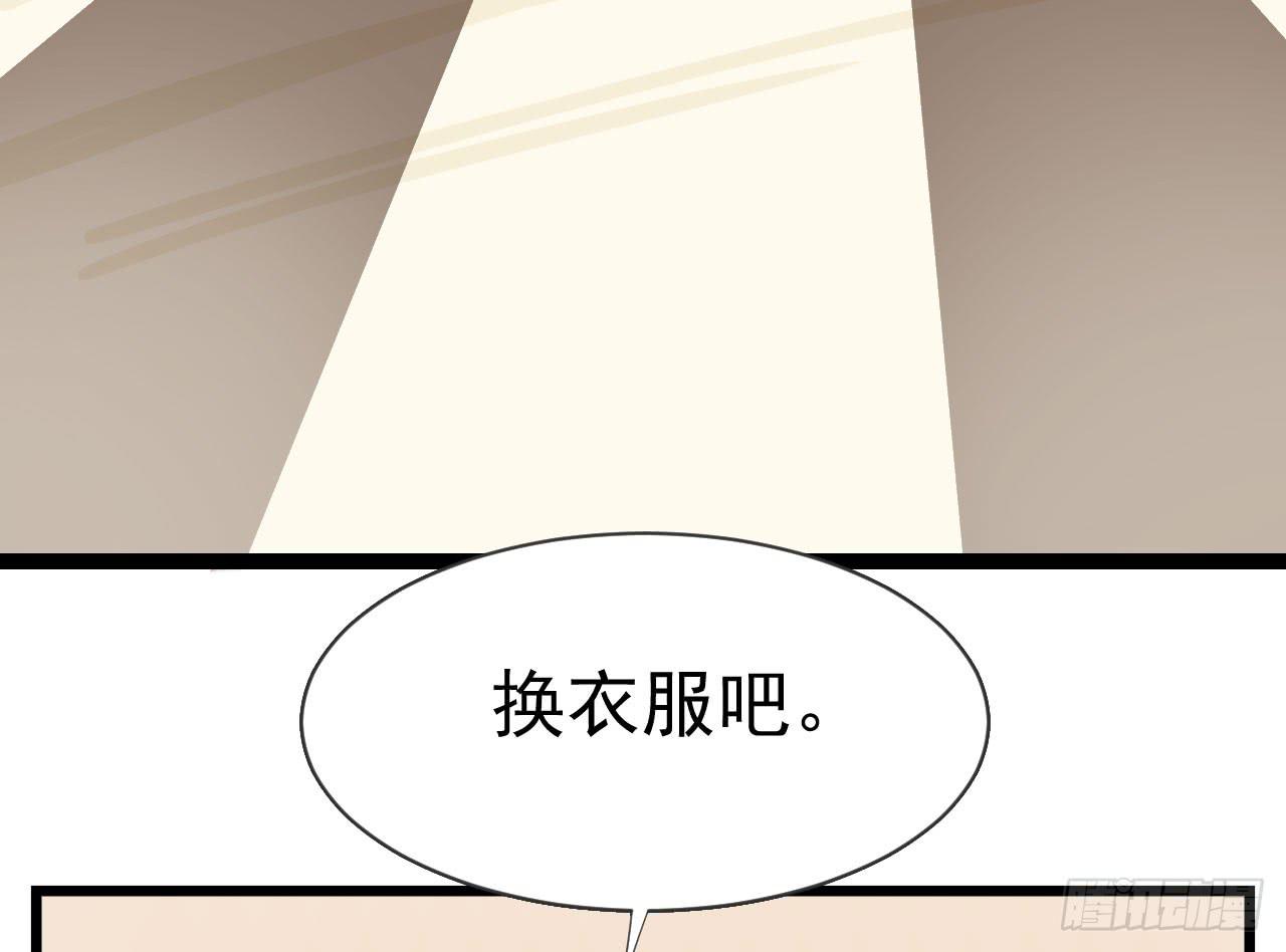 2.周周的决定(1/3)-第2话