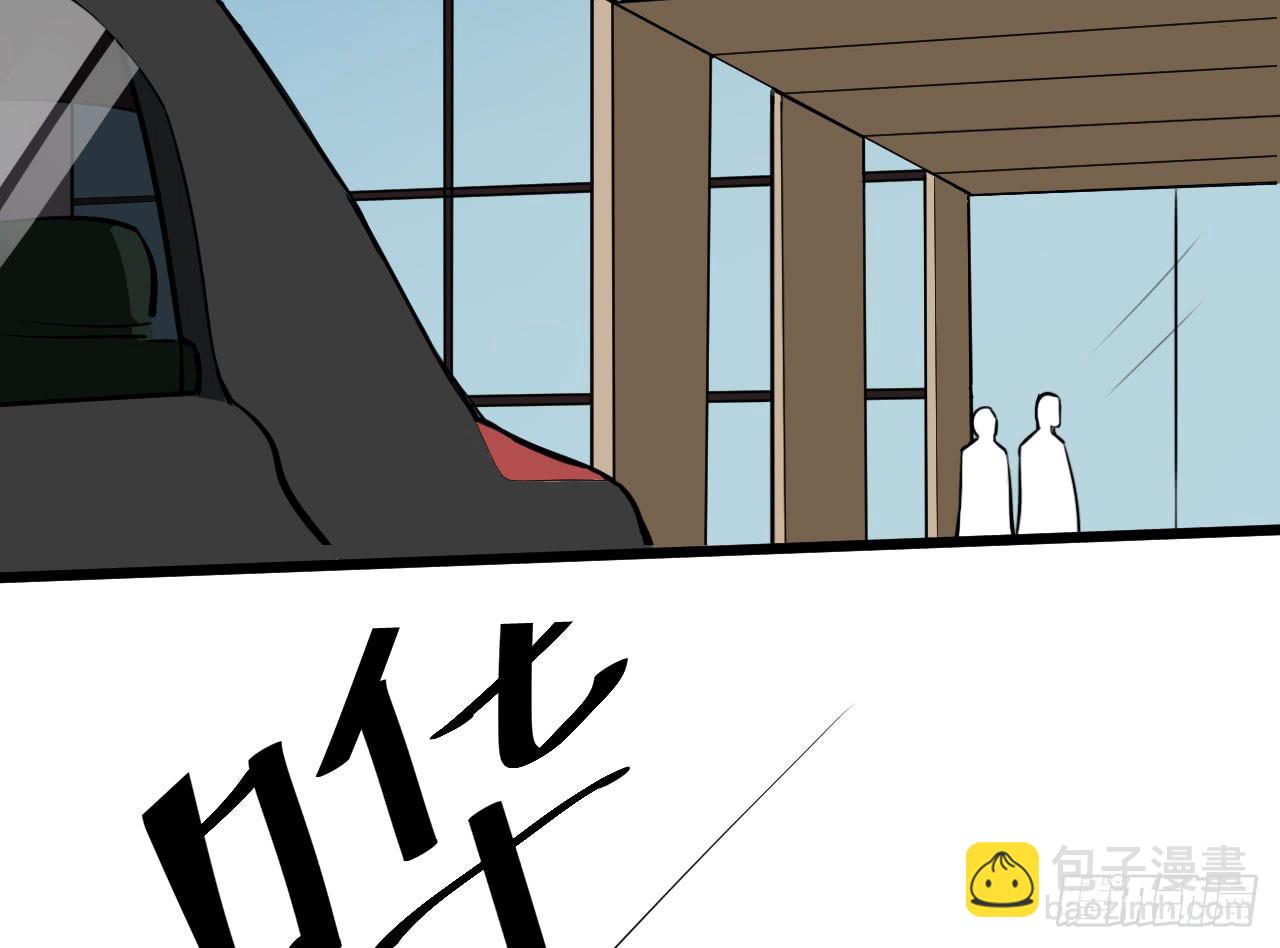 2.周周的决定(1/3)-第2话