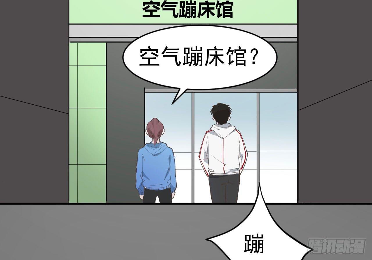 12.突击训练（下）(1/2)-第12话