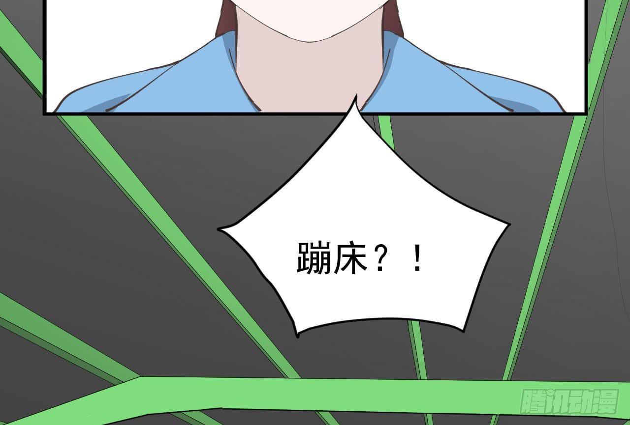 12.突击训练（下）(1/2)-第12话