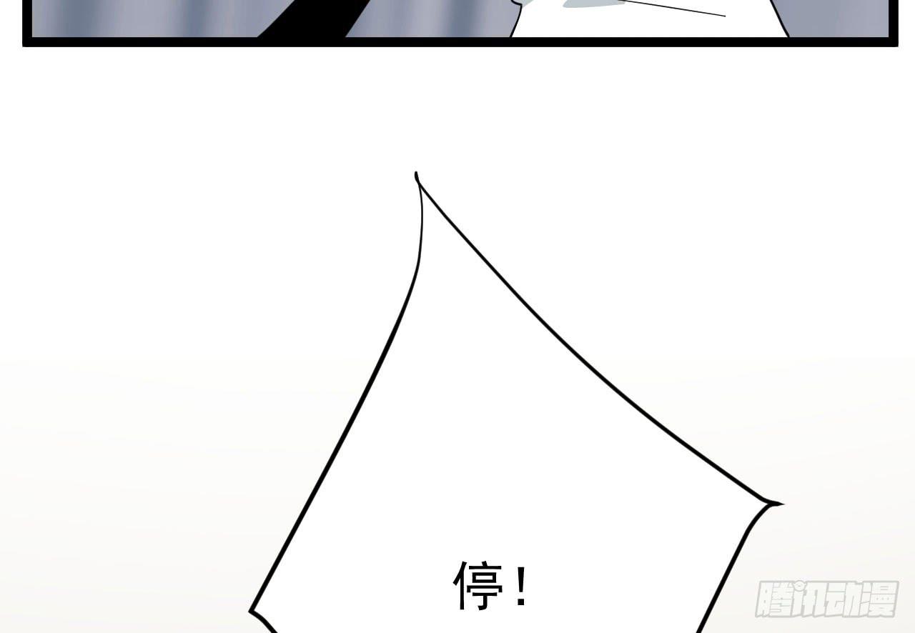 14.伙伴与对手(1/3)-第14话