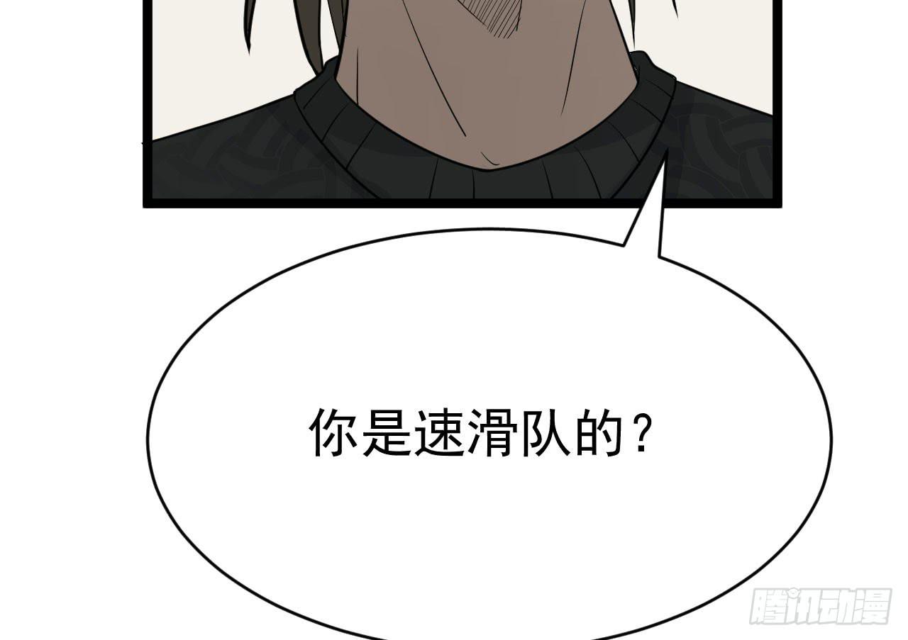 14.伙伴与对手(1/3)-第14话