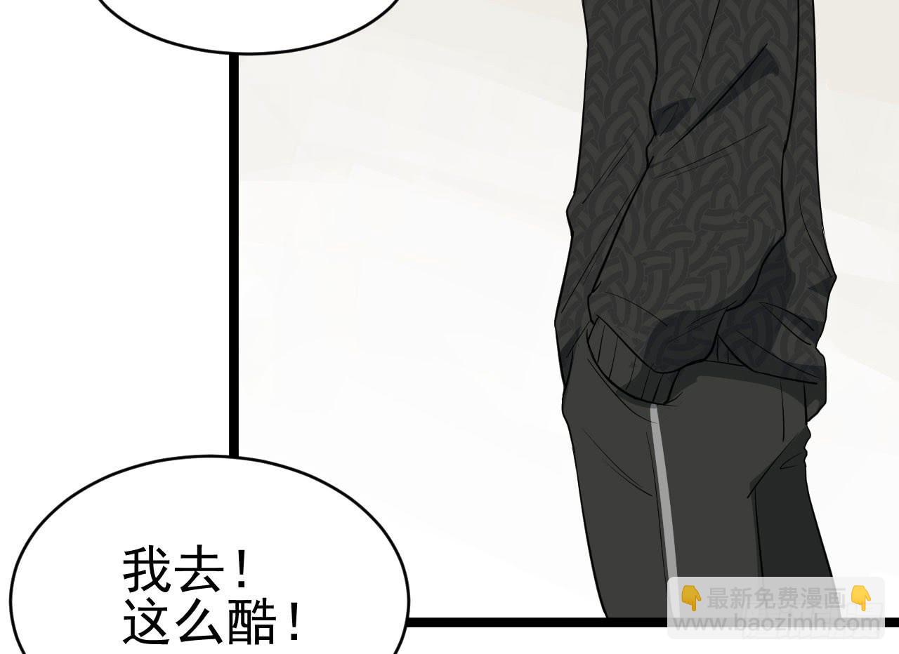 14.伙伴与对手(1/3)-第14话