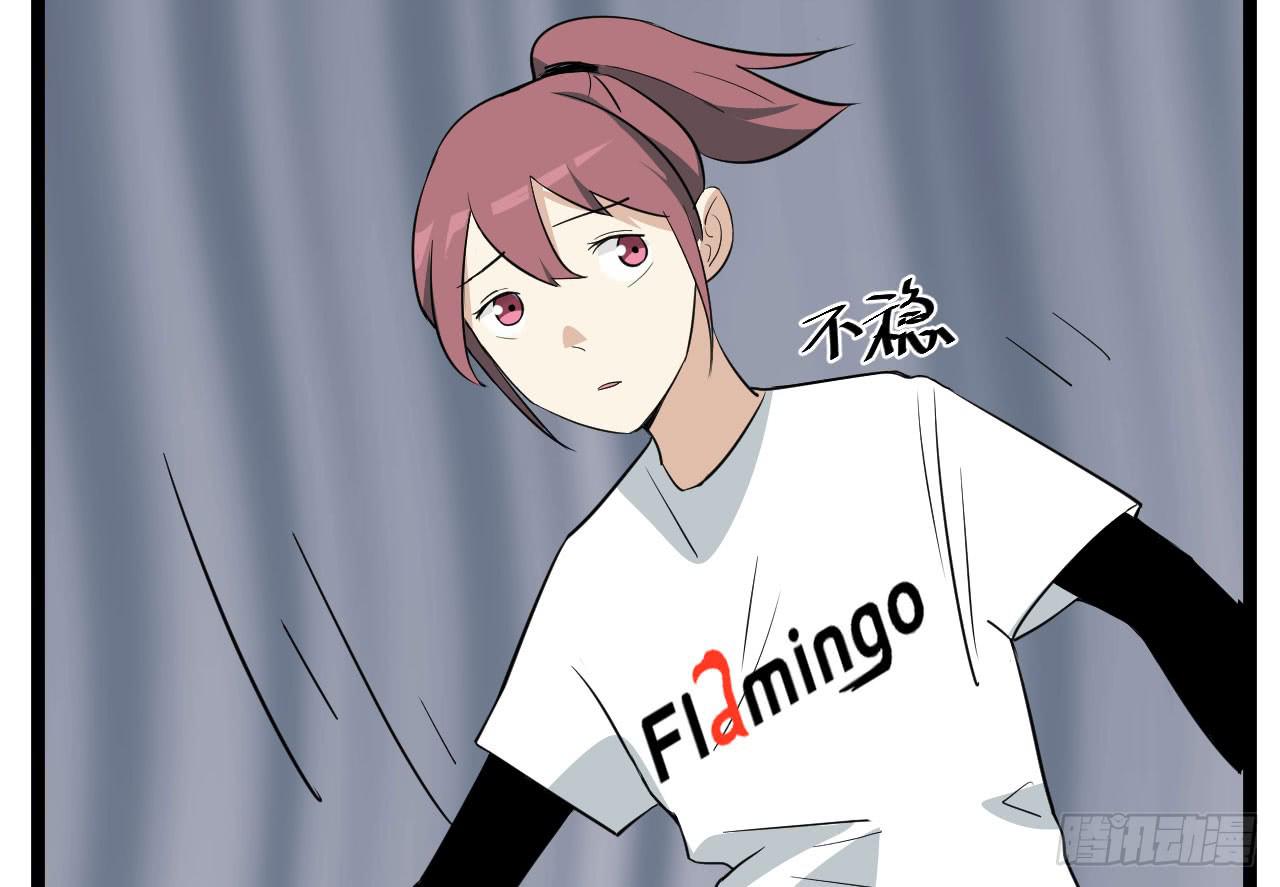 14.伙伴与对手(1/3)-第14话