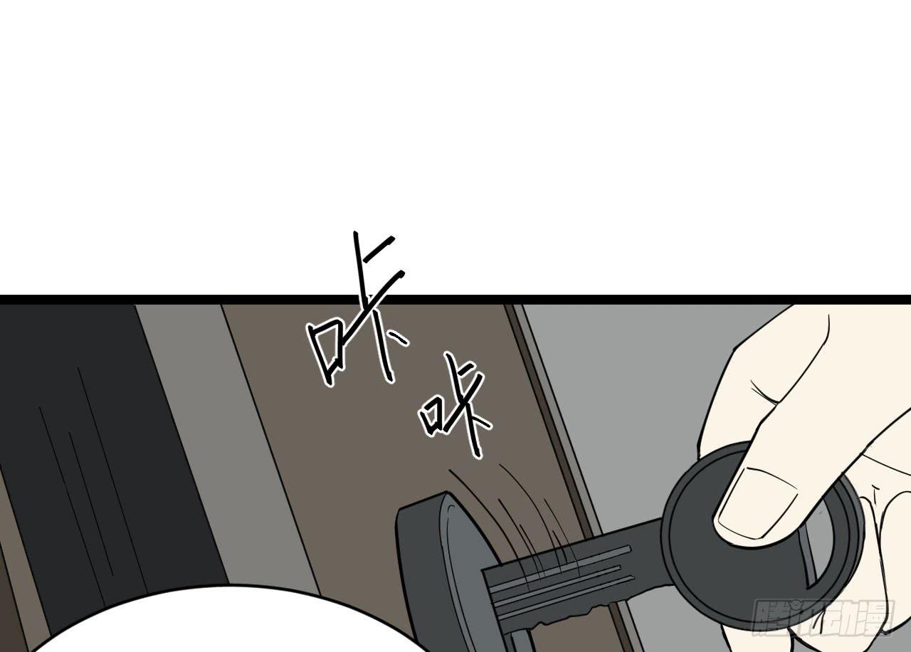 16.最后的希望(1/4)-第16话