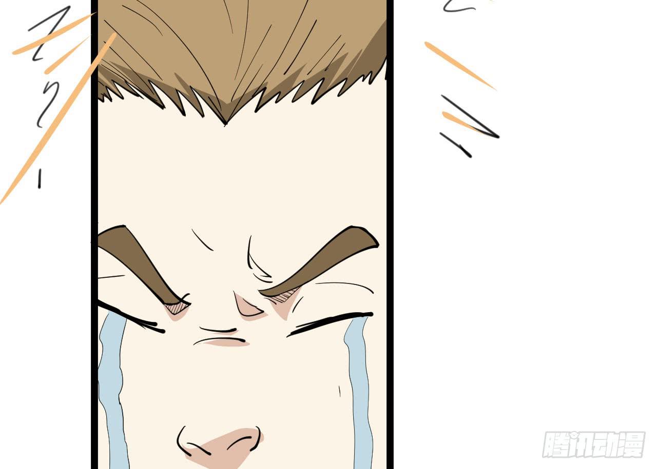 16.最后的希望(1/4)-第16话