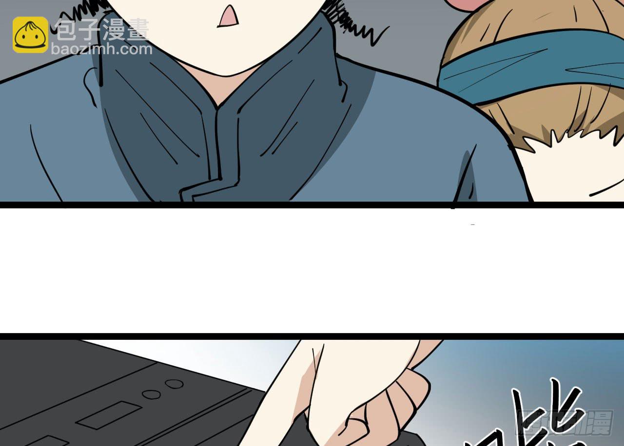 16.最后的希望(1/4)-第16话