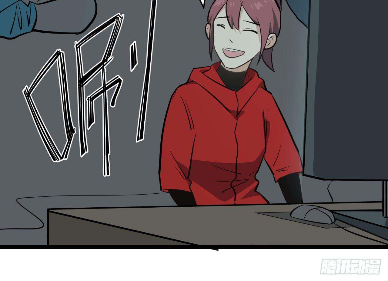 16.最后的希望(1/4)-第16话