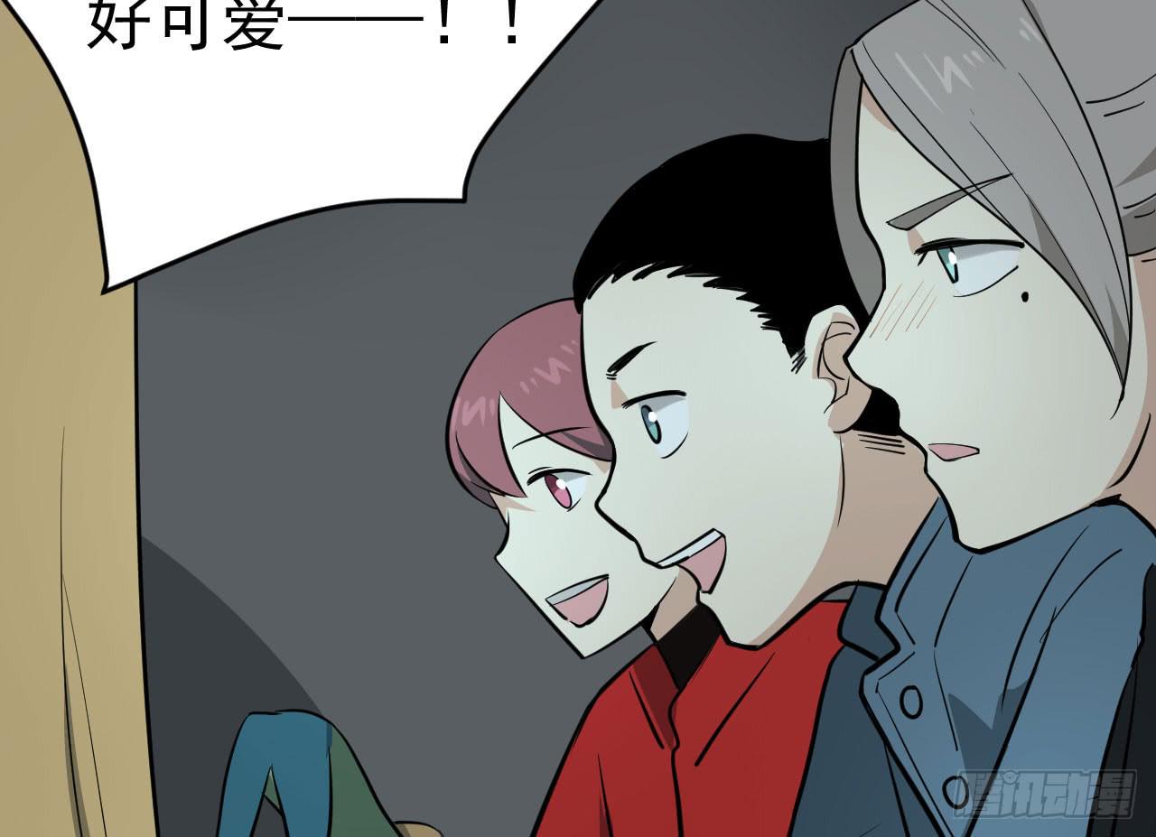 16.最后的希望(1/4)-第16话