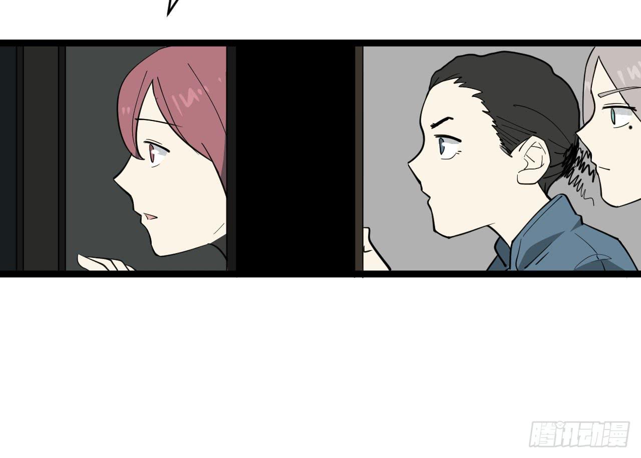 16.最后的希望(1/4)-第16话