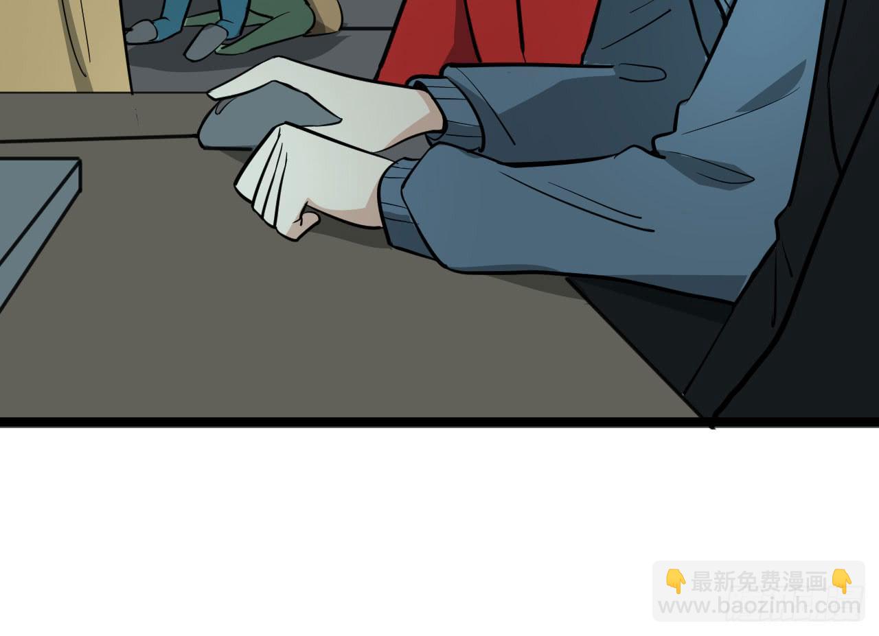 16.最后的希望(1/4)-第16话