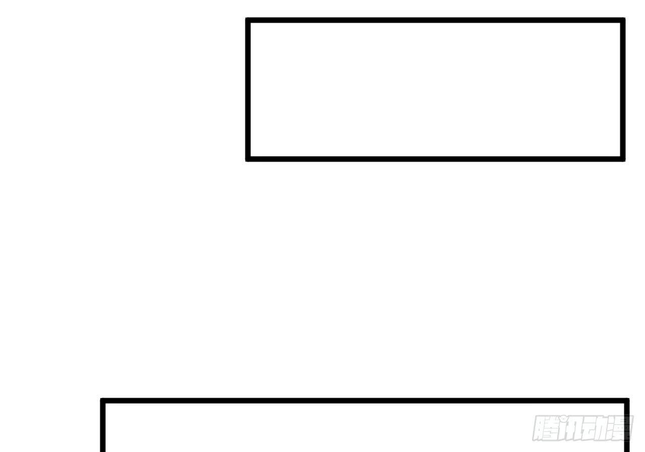 4.新室友(1/3)-第4话