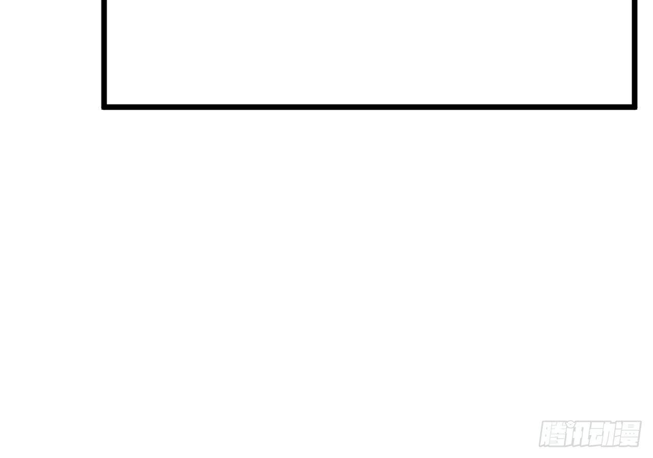 4.新室友(1/3)-第4话