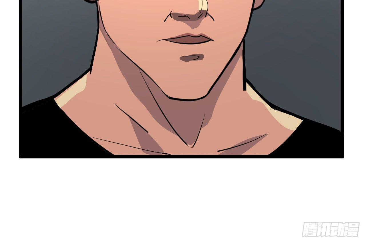 4.新室友(1/3)-第4话