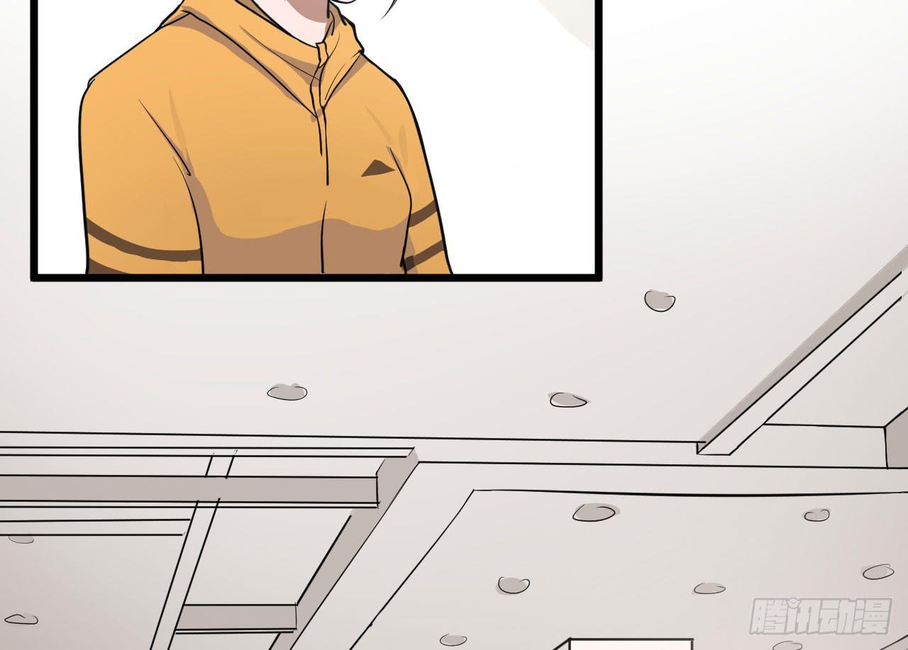 4.新室友(1/3)-第4话