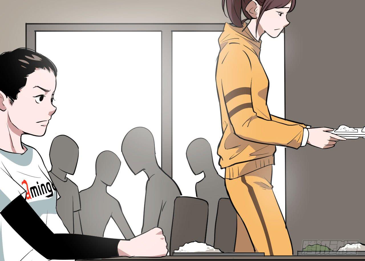 4.新室友(1/3)-第4话