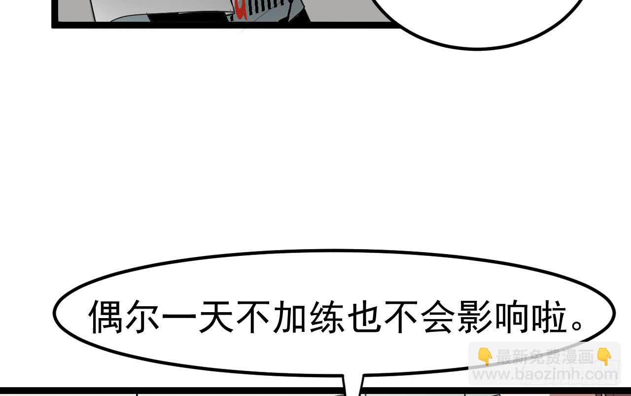 6.秘密基地(1/3)-第6话