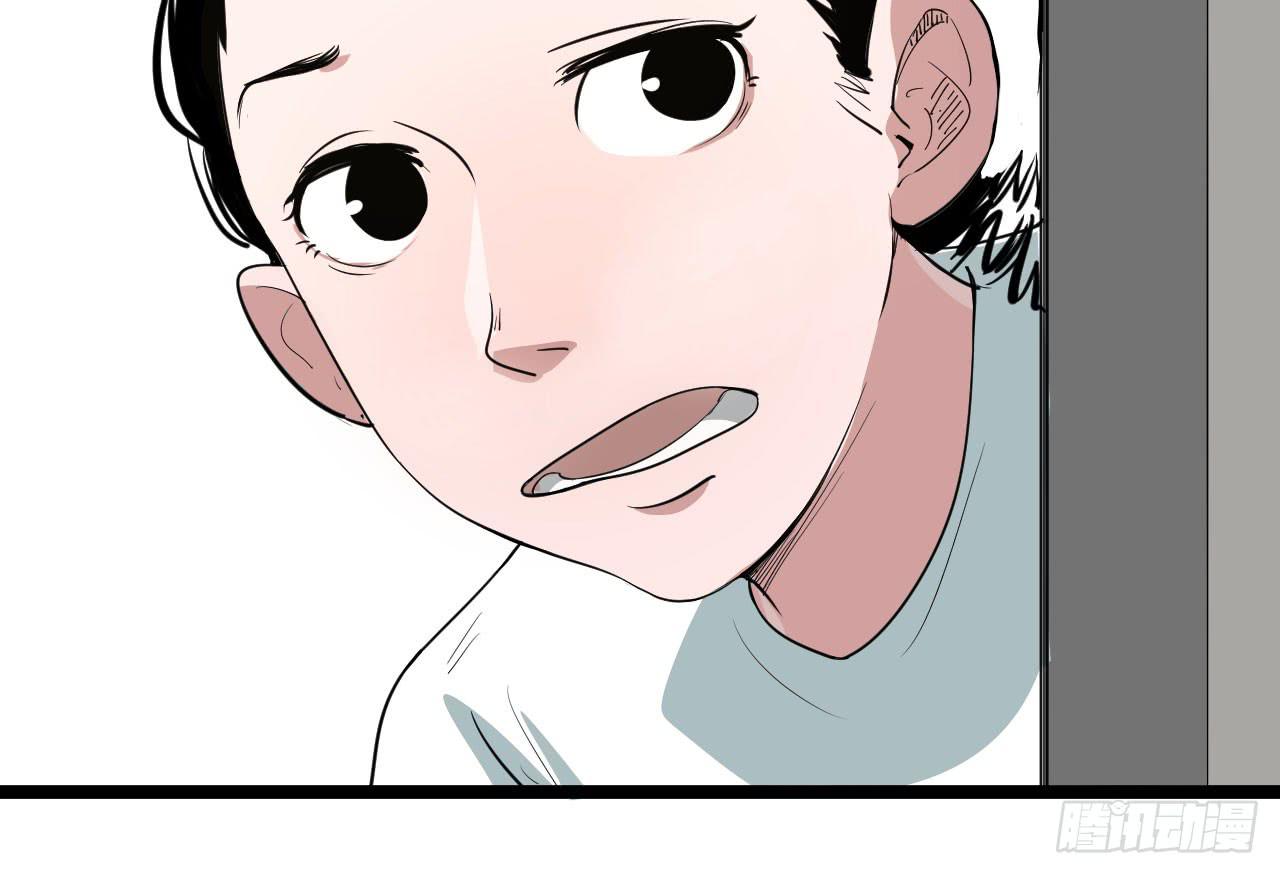 6.秘密基地(1/3)-第6话