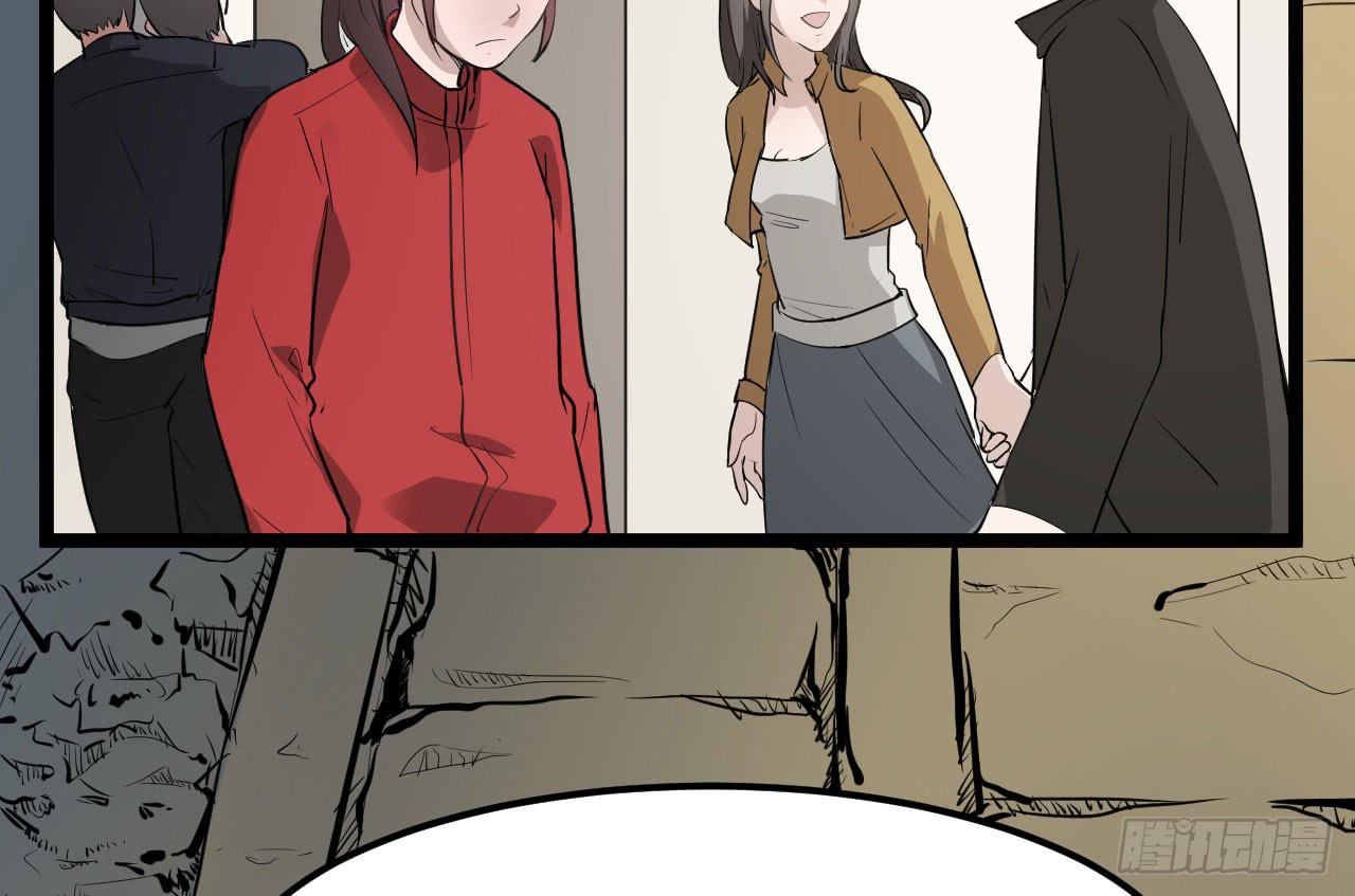 6.秘密基地(1/3)-第6话