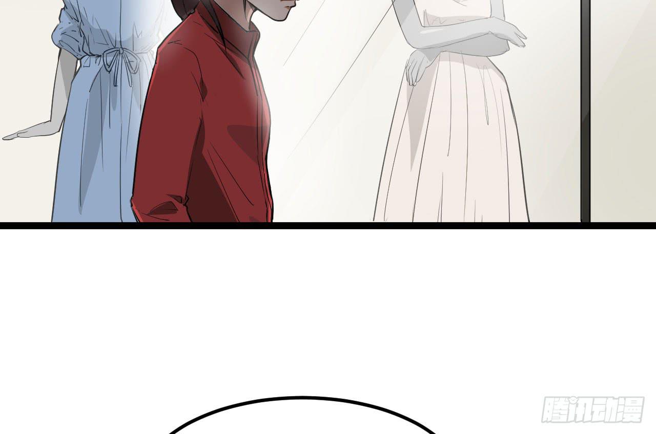 6.秘密基地(1/3)-第6话