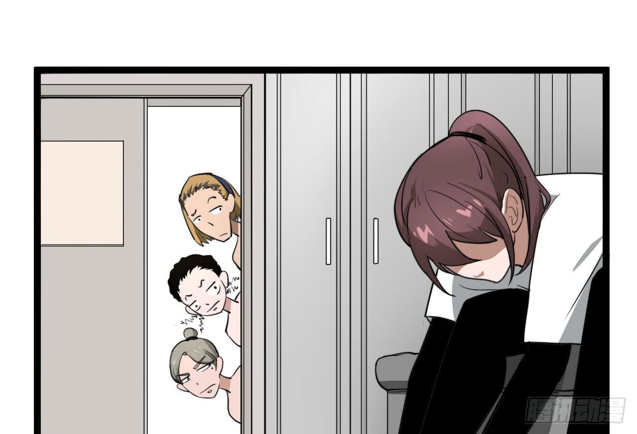 6.秘密基地(1/3)-第6话