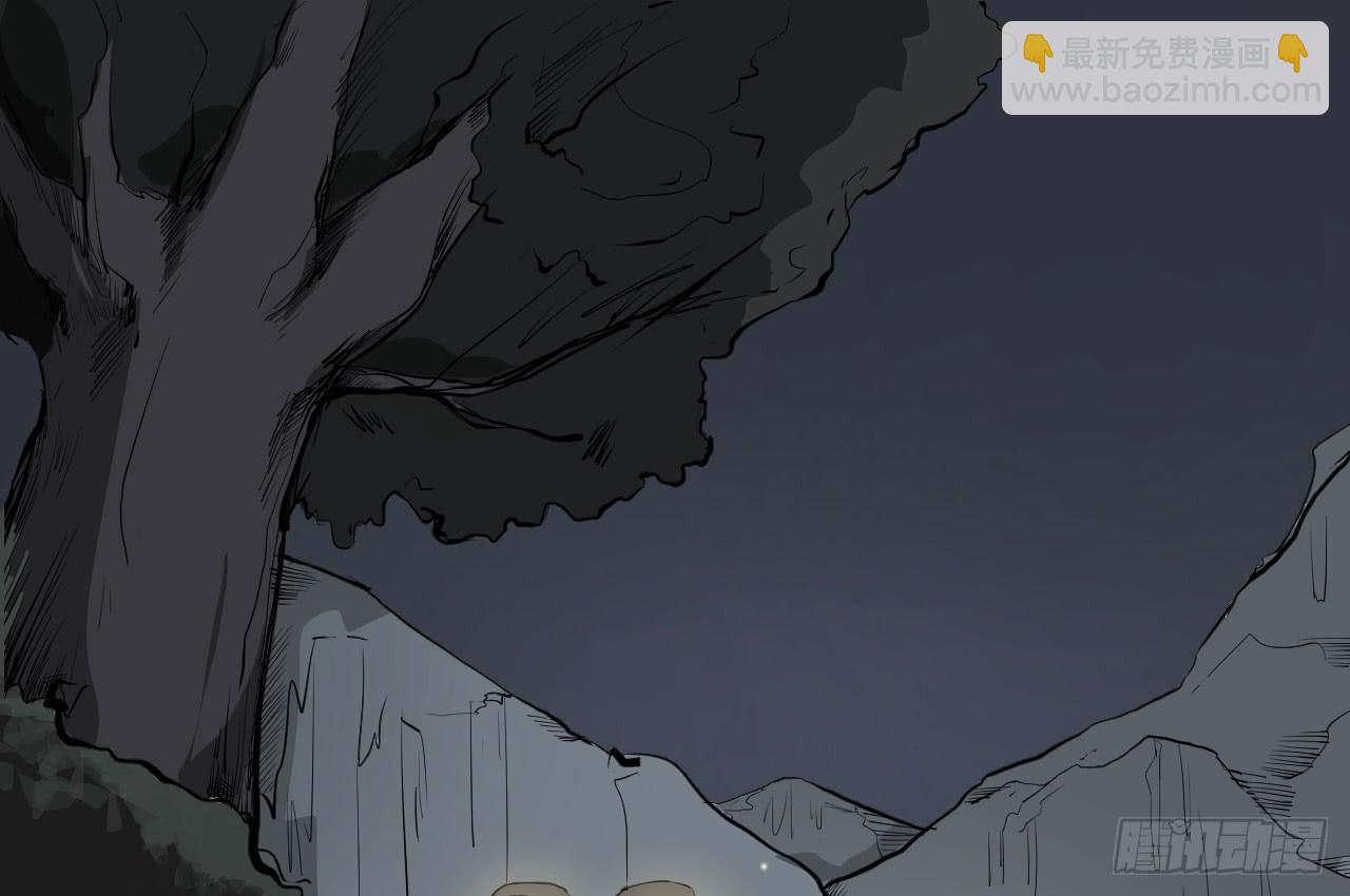 6.秘密基地(1/3)-第6话