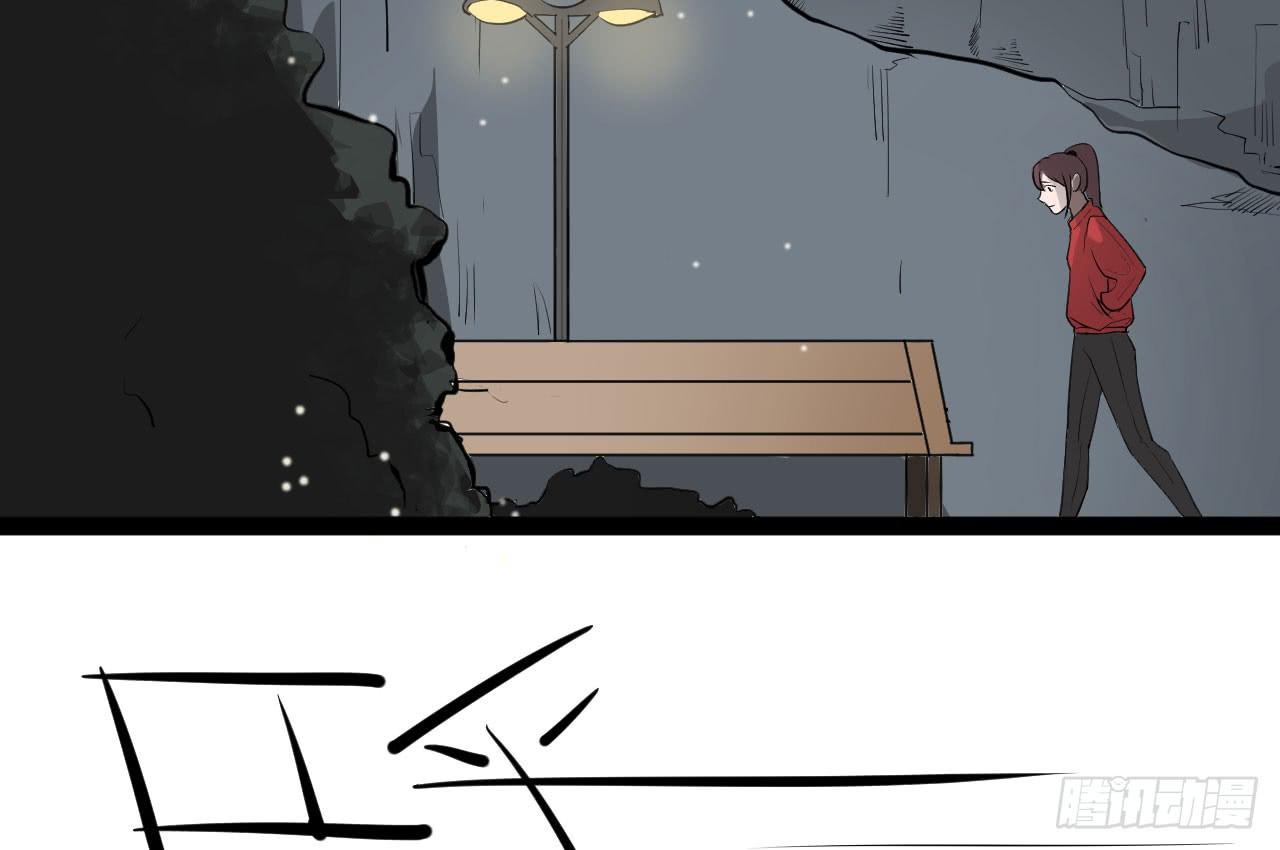 6.秘密基地(1/3)-第6话