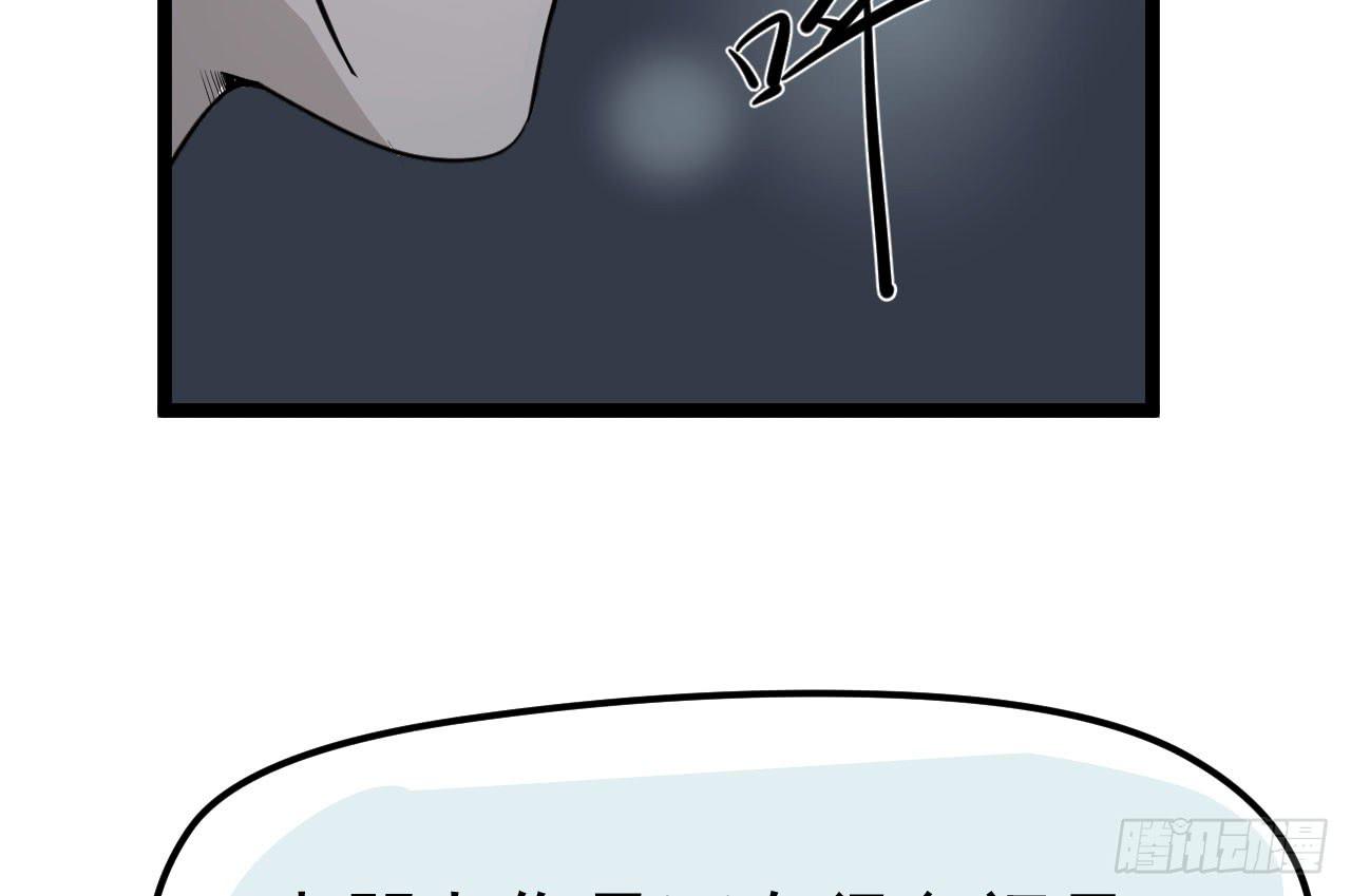 6.秘密基地(1/3)-第6话