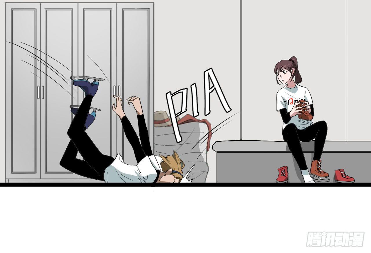 6.秘密基地(1/3)-第6话