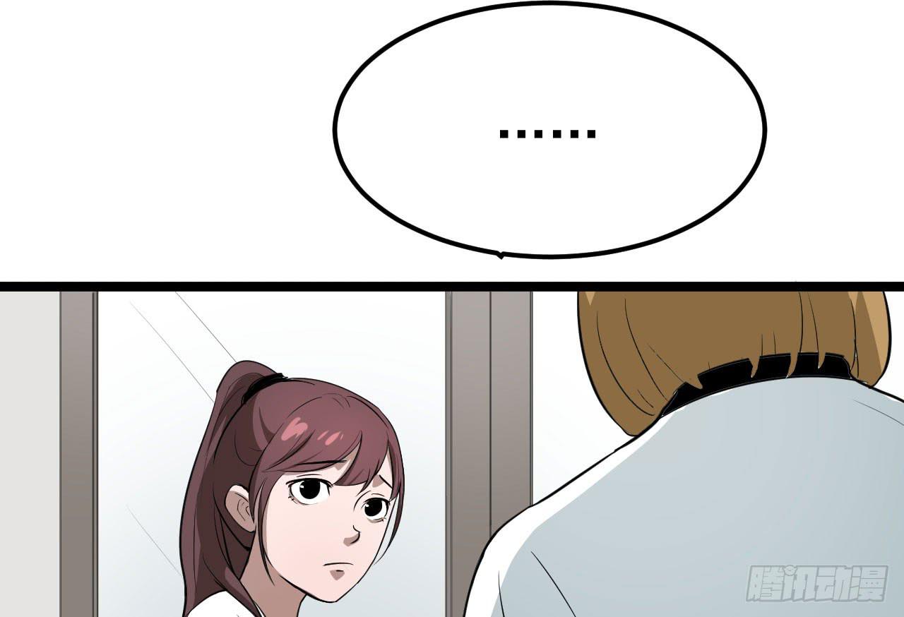 6.秘密基地(1/3)-第6话