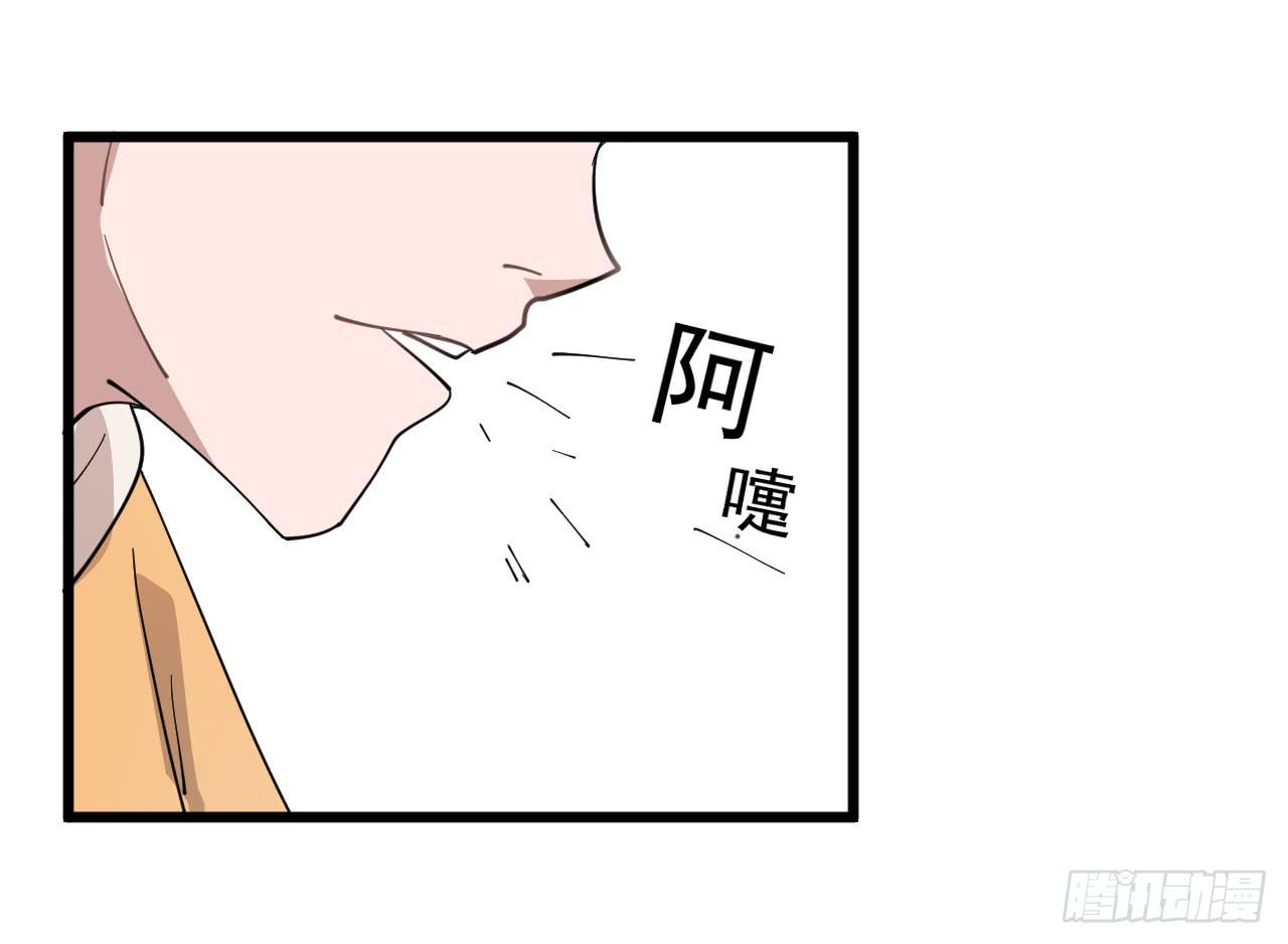 8.跳跃的周周(1/3)-第8话