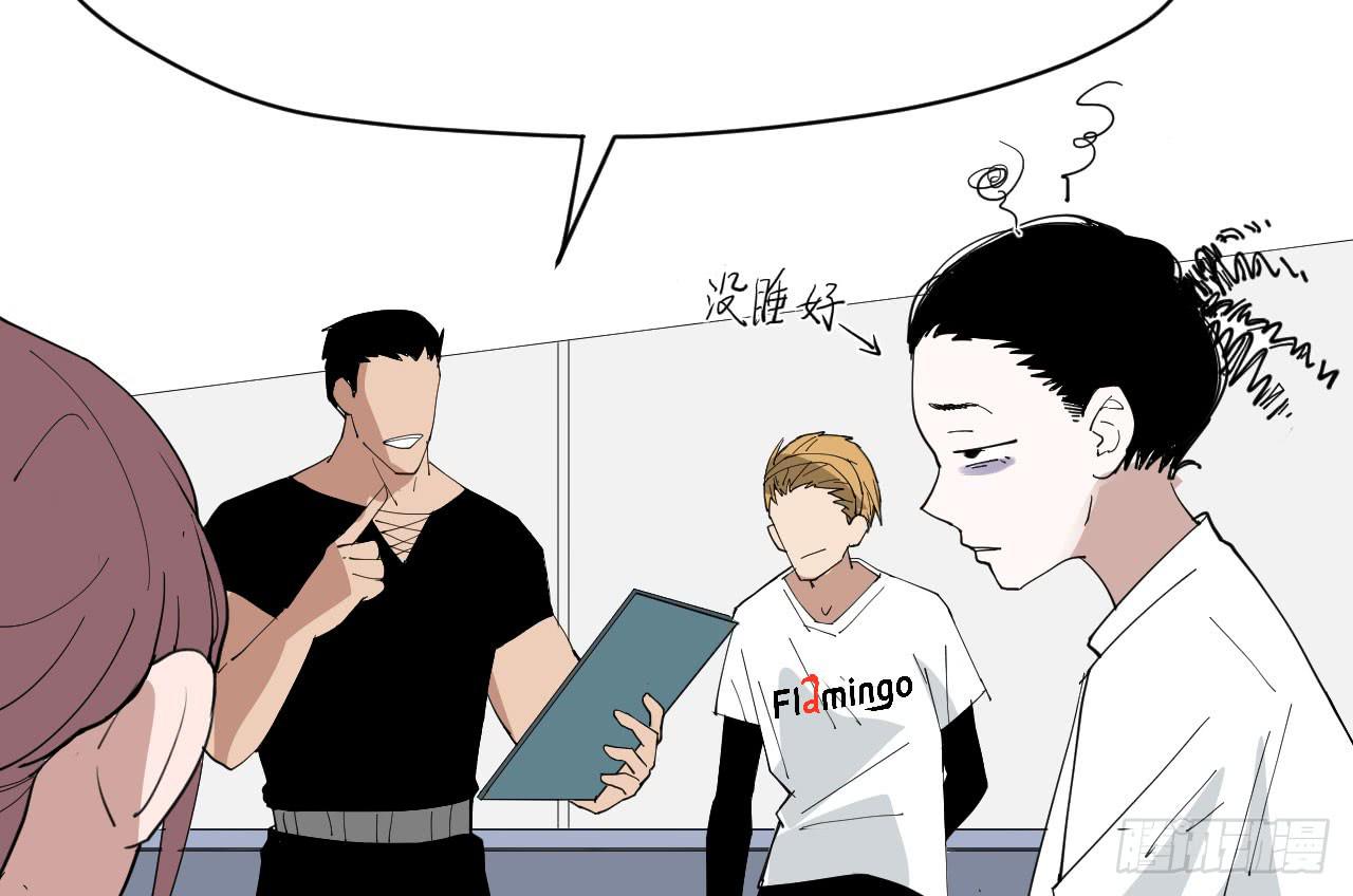 8.跳跃的周周(1/3)-第8话