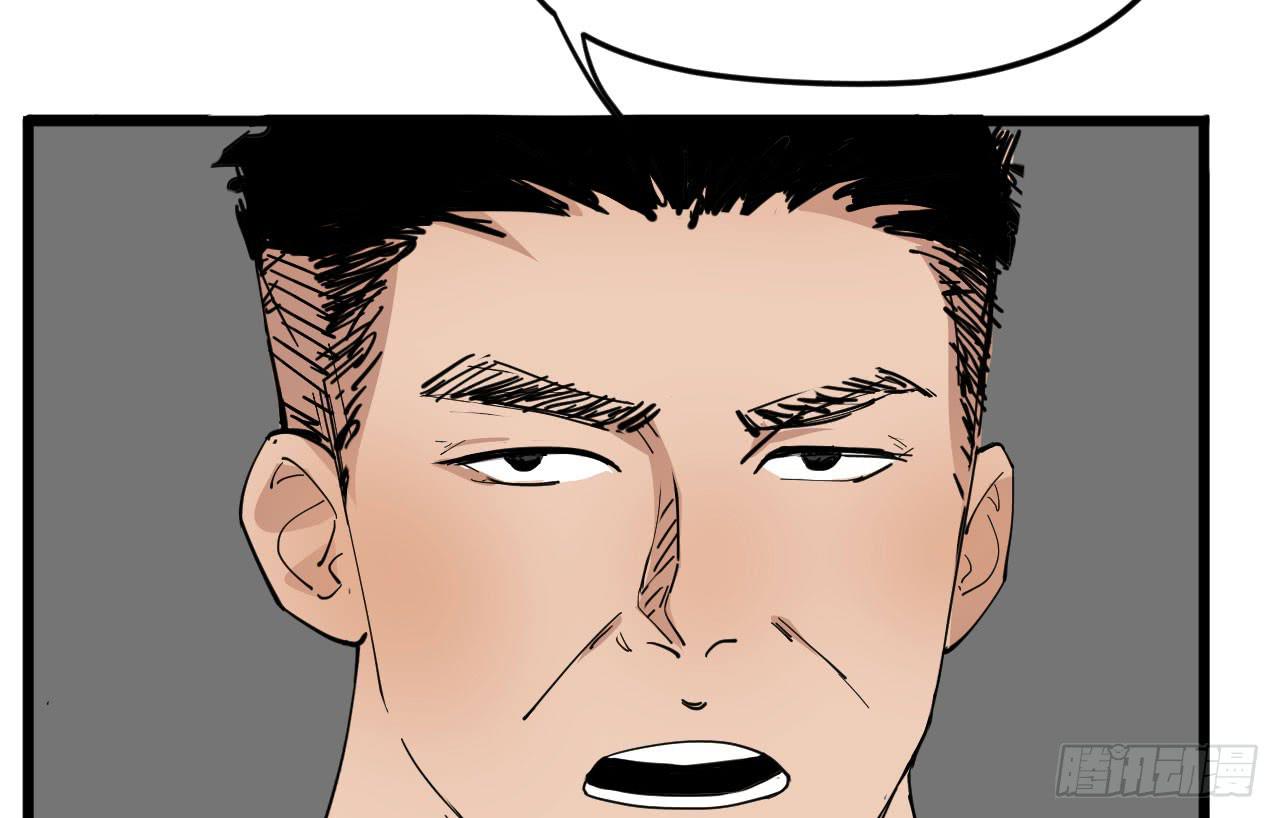 8.跳跃的周周(1/3)-第8话