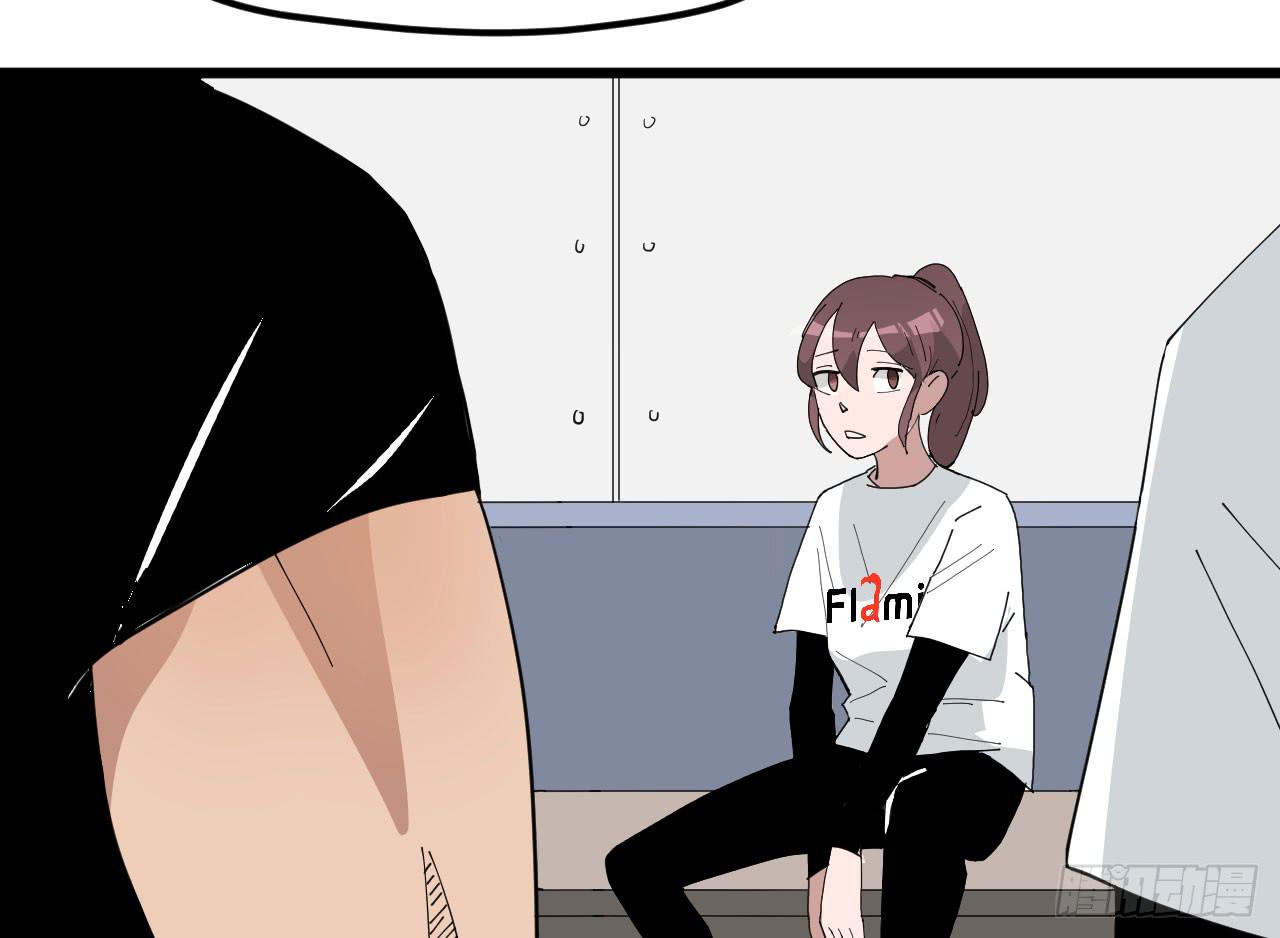 8.跳跃的周周(1/3)-第8话