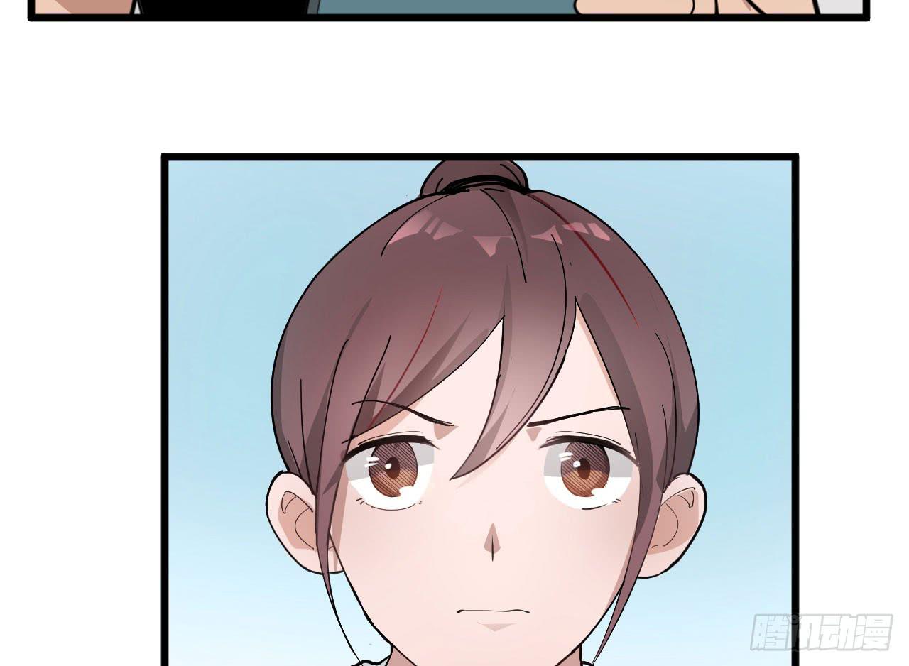 8.跳跃的周周(1/3)-第8话