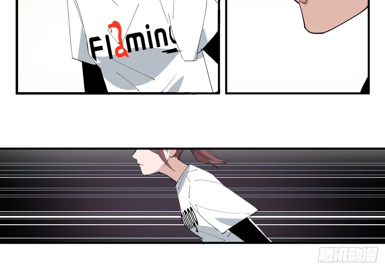 8.跳跃的周周(1/3)-第8话