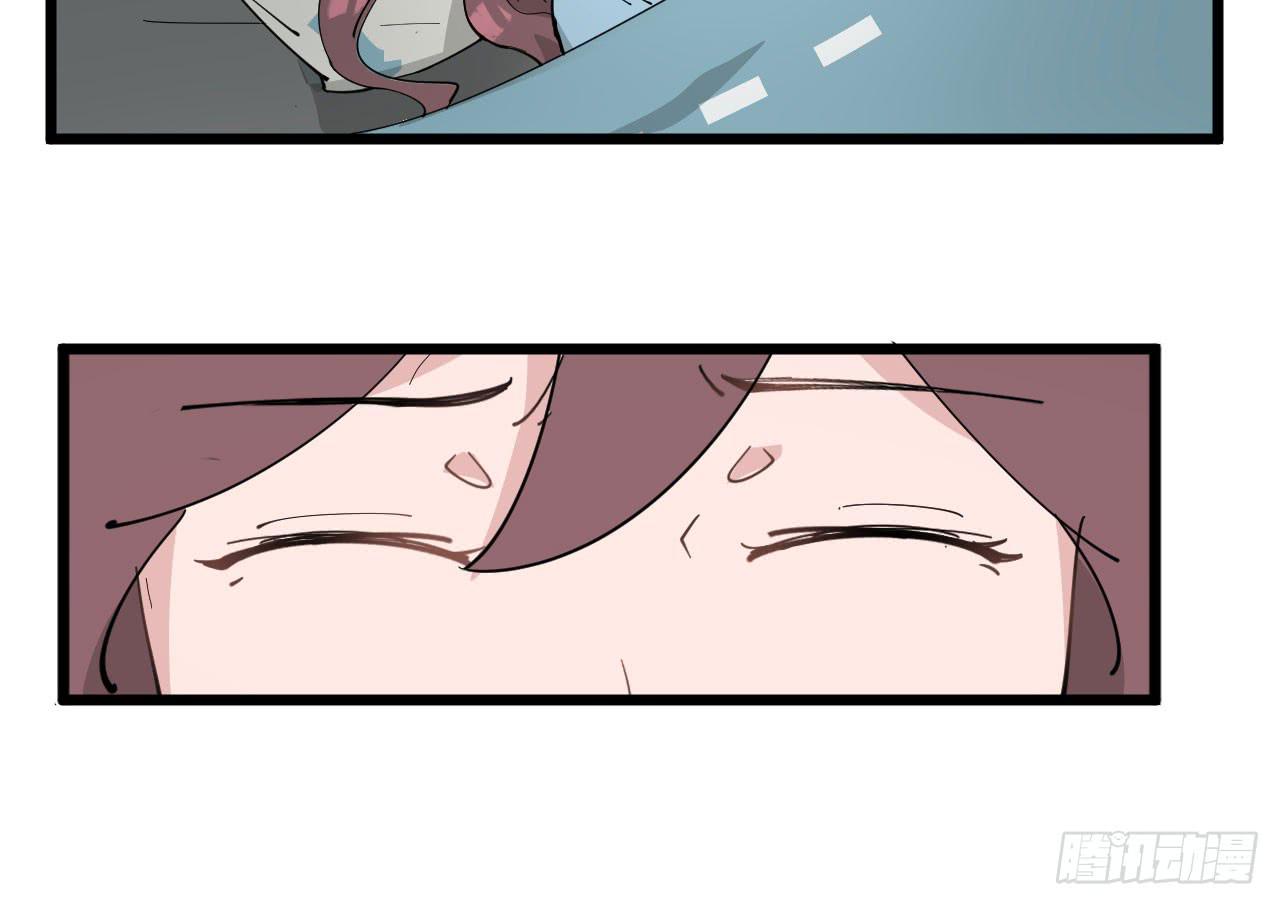 8.跳跃的周周(1/3)-第8话