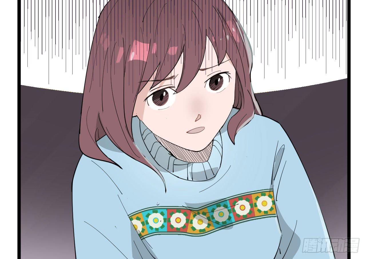 8.跳跃的周周(1/3)-第8话