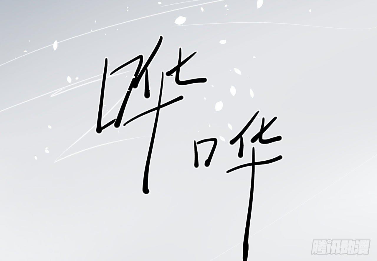 10.新挑战(1/3)-第10话