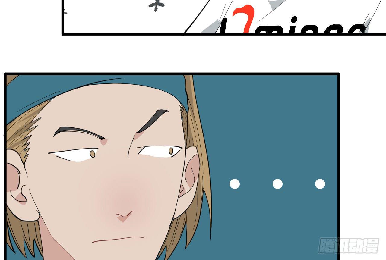 10.新挑战(1/3)-第10话