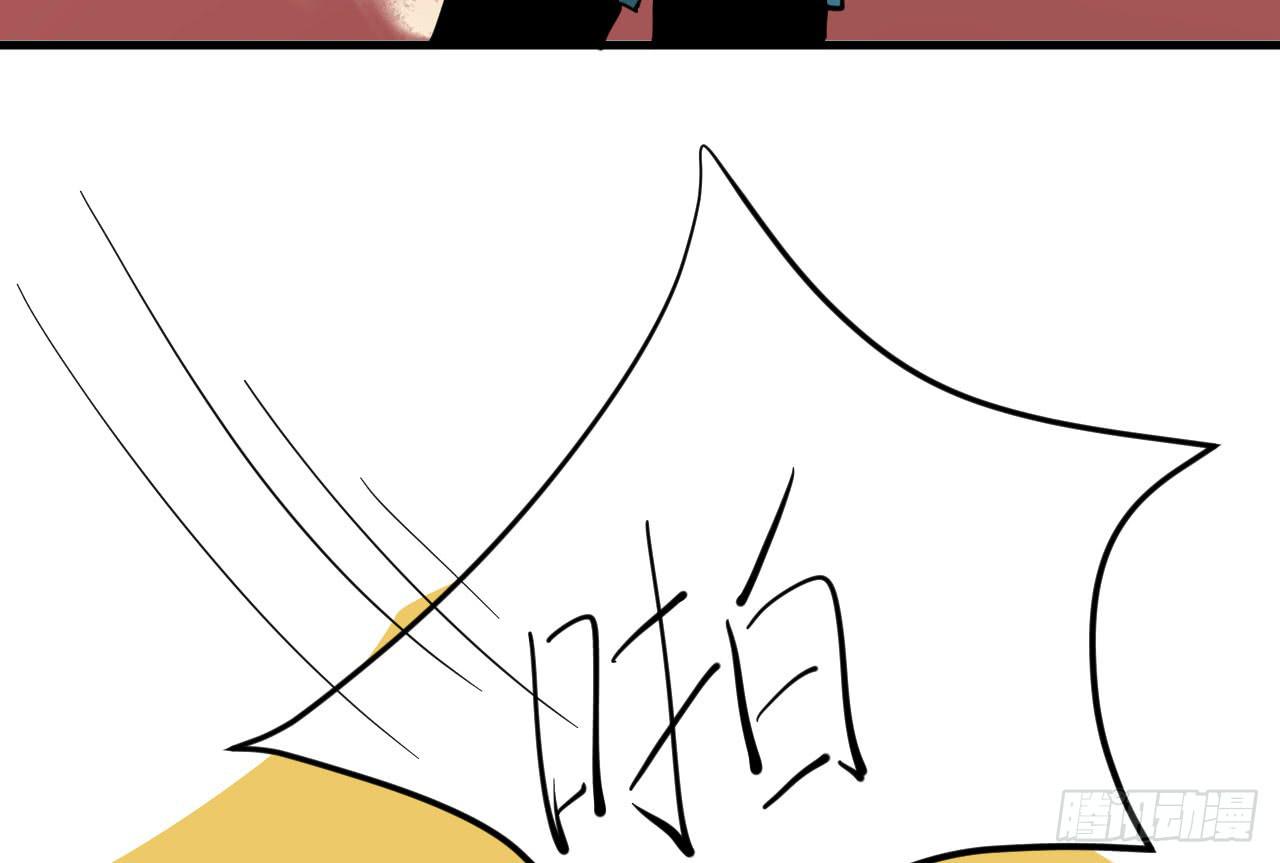 10.新挑战(1/3)-第10话