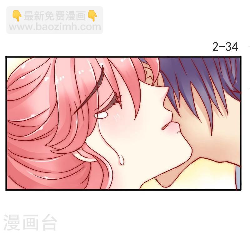 第2话 新婚夜的可怕-第2话