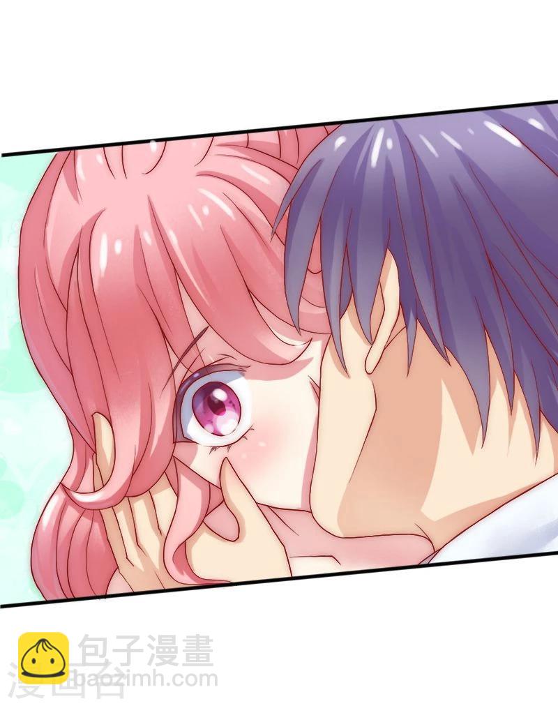 第2话 新婚夜的可怕-第2话