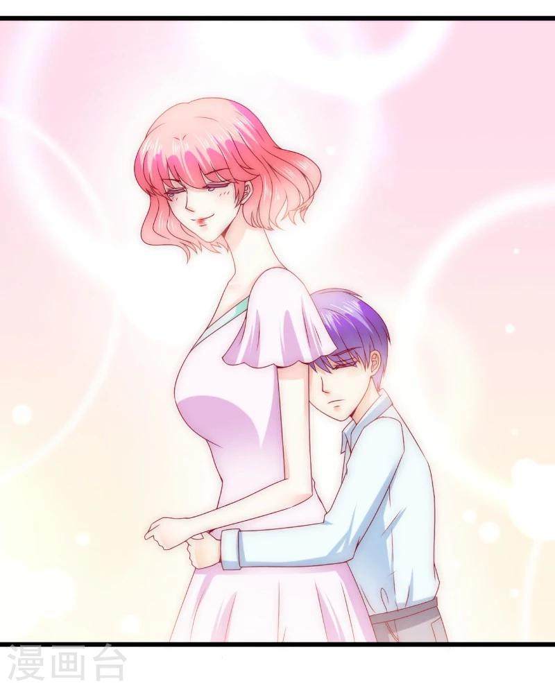 第108话 小豆子会保护妈咪-第108话