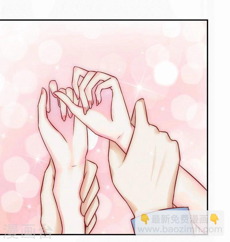 第12话 想学！让我教你-第12话