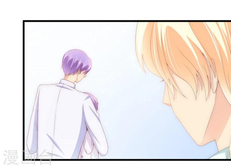 第115话 你居然抓了我儿子！-第114话