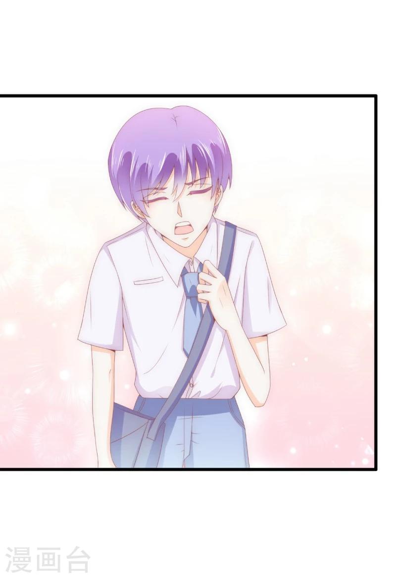 第115话 你居然抓了我儿子！-第114话