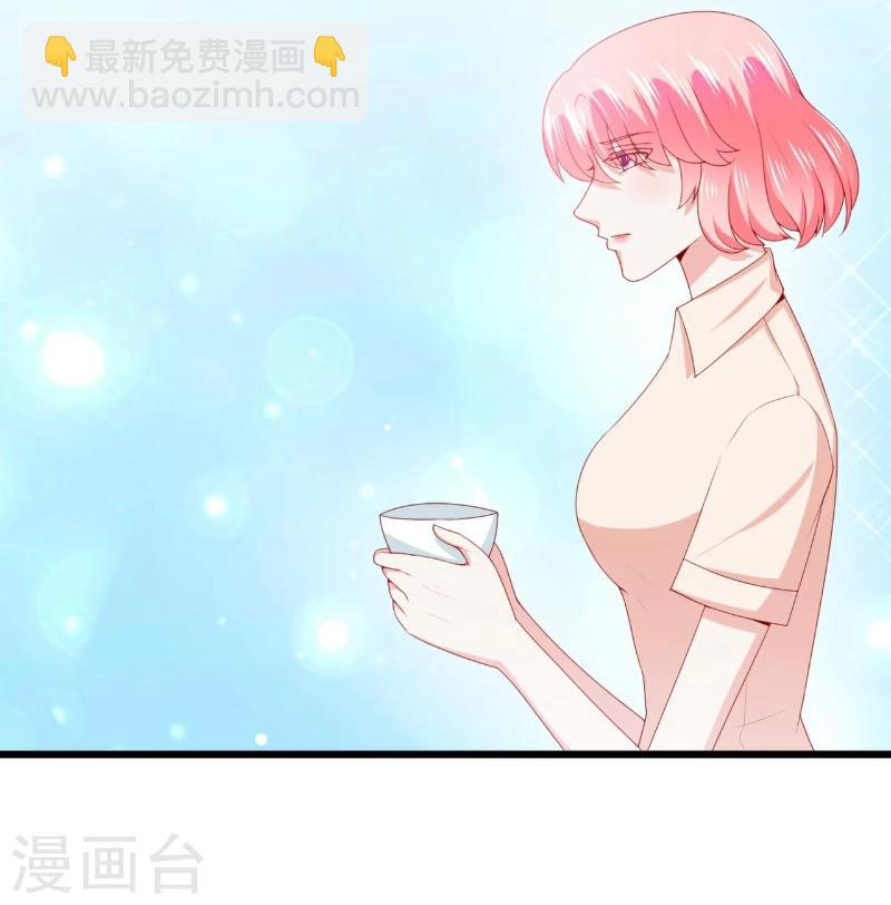 第120话 舒晗到底吃了多少苦-第120话