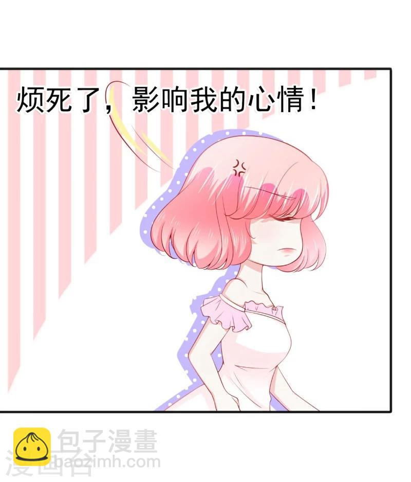 第123话 爸爸的小帮手！-第124话